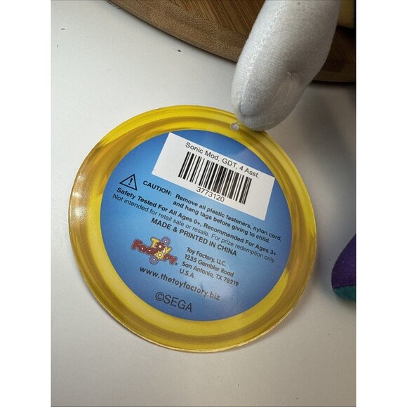 Sonic The Hedgehog Gradient 8” Plush SEGA Blue‎ Purple Toy Factory W/ Tags - Picture 9 of 10